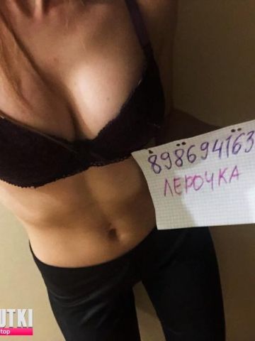 Анкета проститутки Анна, Пойковский, 20 лет, №180138
